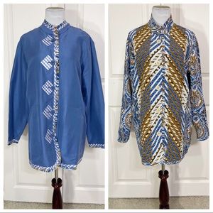 NWT! Silk! Koos of course silk reversible jacket